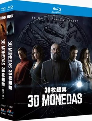 30 Monedas Series 1-2 (4-Disc Blu-ray Box Set 2020-2023)