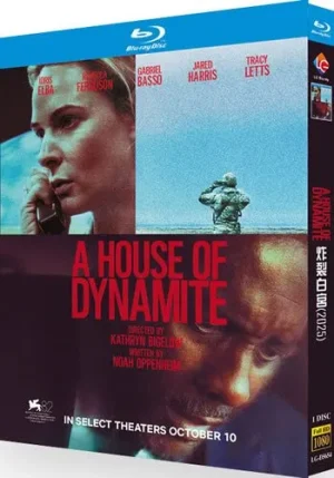 A House of Dynamite Movie (2-Disc Blu-ray 2025)