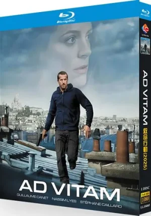 Ad Vitam Movie (1-Disc Blu-ray 2025)