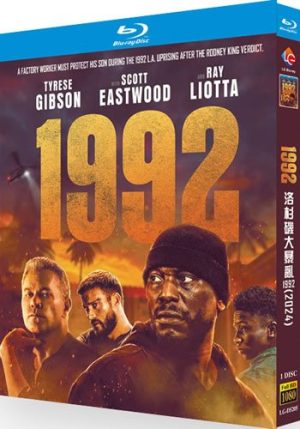 April 29, 1992 Series (1-Disc Blu-ray 2024)