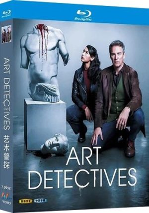 Art Detectives Series 1 (2-Disc Blu-ray 2025)