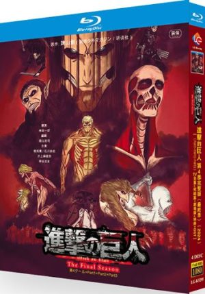 Attack on Titan Series 4 (4-Disc Blu-ray 2025)