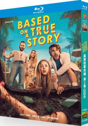 Based on a True Story Series 2 (2-Disc Blu-ray 2024)
