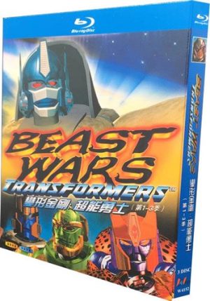 Beast Wars: Transformers Series 1-3 (3-Disc Blu-ray 1996-1999)
