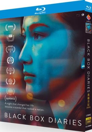 Black Box Diaries Movie (1-Disc Blu-ray 2024)