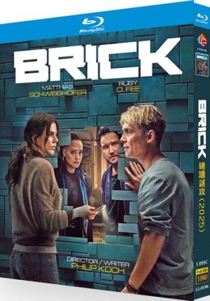 Brick Movie (1-Disc Blu-ray 2025)