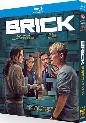 Brick Movie (1-Disc Blu-ray 2025)