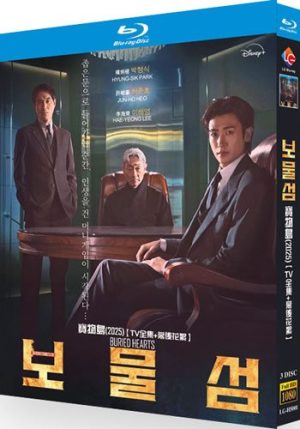Buried Hearts Series 1 (3-Disc Blu-ray 2025)