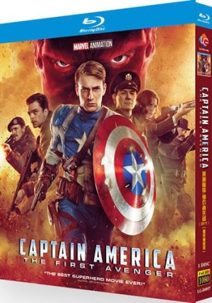 Captain America: The First Avenger Movie (1-Disc Blu-ray 2011)
