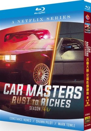 Car Masters Rust to Riches Series 4-6 (4-Disc Blu-ray Box Set 2022-2024)