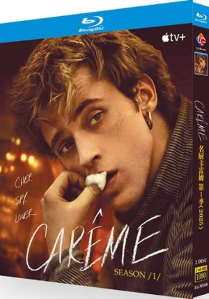 Carême Series 1 (2-Disc Blu-ray 2025)