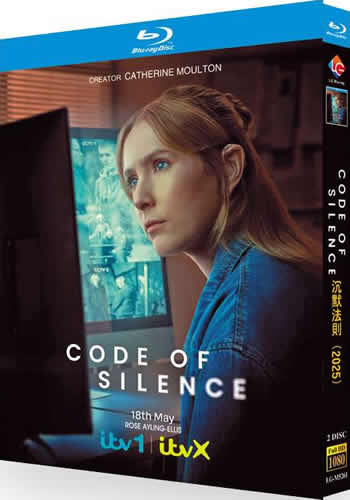 Code of Silence Series 1 (2-Disc Blu-ray 2025)