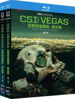 CSI Vegas Series 1-2 (5-Disc Blu-ray Box Set 2021-2023)