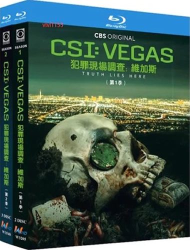 CSI Vegas Series 1-2 (5-Disc Blu-ray Box Set 2021-2023)