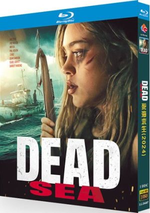 Dead Sea Movie (1-Disc Blu-ray 2024)
