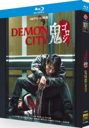 Demon City Movie (1-Disc Blu-ray 2025)