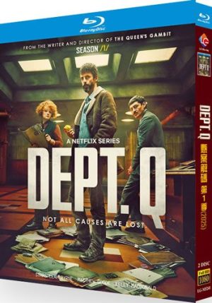 Dept. Q Series 1 (2-Disc Blu-ray 2025)