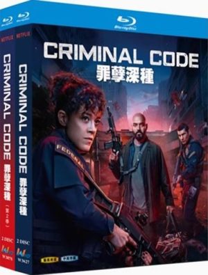 DNA do Crime Series 1-2 (4-Disc Blu-ray Box Set 2023-2025)
