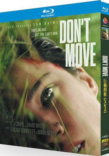 Dont Move Series (1-Disc Blu-ray 2024)
