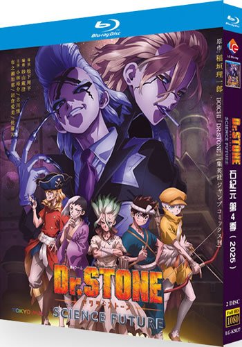 Dr. STONE Series 4 (2-Disc Blu-ray 2025)