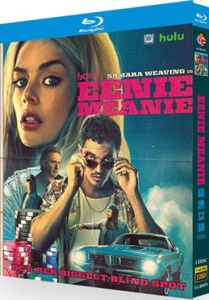 Eenie Meanie Movie (1-Disc Blu-ray 2025)