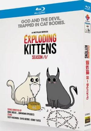 Exploding Kittens Series 1 (2-Disc Blu-ray 2024)
