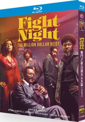 Fight Night The Million Dollar Heist Series (2-Disc Blu-ray 2024)