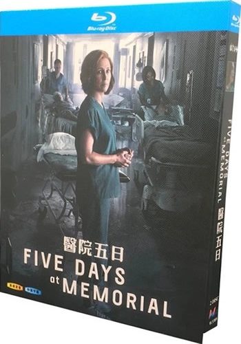Five Days at Memorial Series 1 (2-Disc Blu-ray 2022)