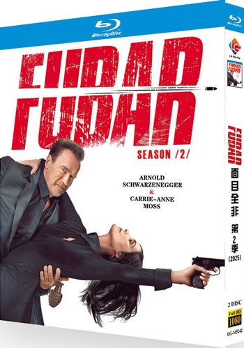 FUBAR Series 2 (2-Disc Blu-ray 2025)
