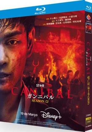 Gannibal Series 2 (2-Disc Blu-ray 2025)