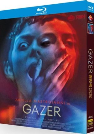 Gazer Movie (1-Disc Blu-ray 2024)