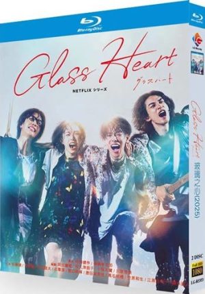Glass Heart Series 1 (2-Disc Blu-ray 2025)