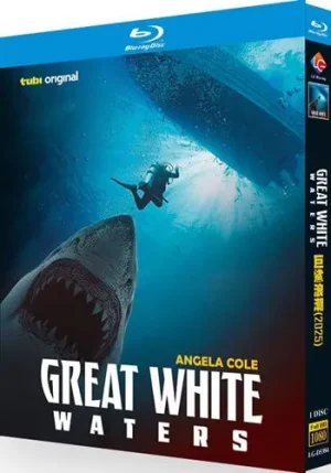 Great White Waters Movie (1-Disc Blu-ray 2025)