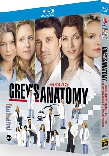 Grey’s Anatomy Series 1-2 (4-Disc Blu-ray Box Set 2005-2006)