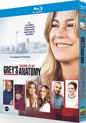 Grey’s Anatomy Series 15-16 (4-Disc Blu-ray Box Set 2018-2020)