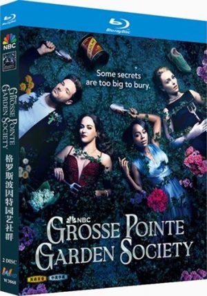 Grosse Pointe Garden Society Series 1 (2-Disc Blu-ray 2025)