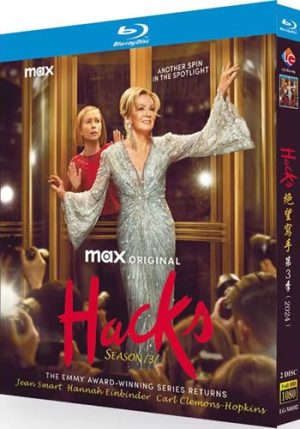 Hacks Series 3 (2-Disc Blu-ray 2024)