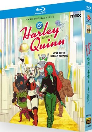 Harley Quinn Series 5 (2-Disc Blu-ray 2025)