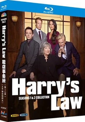 Harrys Law Series 1-2 (4-Disc Blu-ray Box Set 2011-2012)