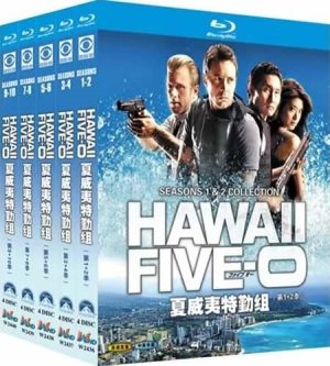 Hawaii Five-0 Series 1-10 (20-Disc Blu-ray Box Set 2010-2020)