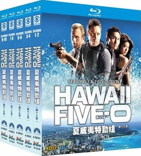 Hawaii Five-0 Series 1-10 (20-Disc Blu-ray Box Set 2010-2020)