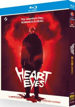 Heart Eyes Movie (1-Disc Blu-ray 2025)