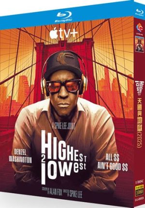 Highest 2 Lowest Movie (1-Disc Blu-ray 2025)