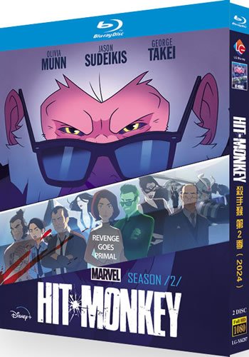 Hit Monkey Series 2 (2-Disc Blu-ray 2024)