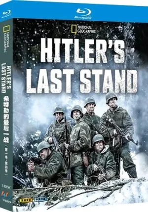 Hitler’s Last Stand Series 1-4 (3-Disc Blu-ray Box Set 2018-2022)