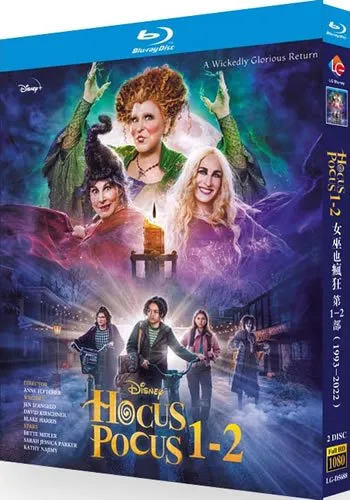 Hocus Pocus 1 and 2 Movie (2-Disc Blu-ray 1993-2022)