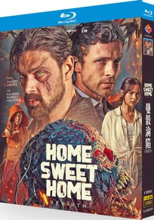 Home Sweet Home: Rebirth Movie (1-Disc Blu-ray 2025)