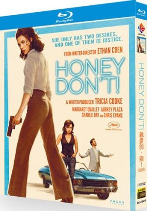 Honey Don’t Movie (1-Disc Blu-ray 2025)