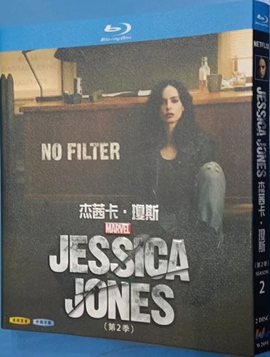 Jessica Jones Series 2 (2-Disc Blu-ray 2018)