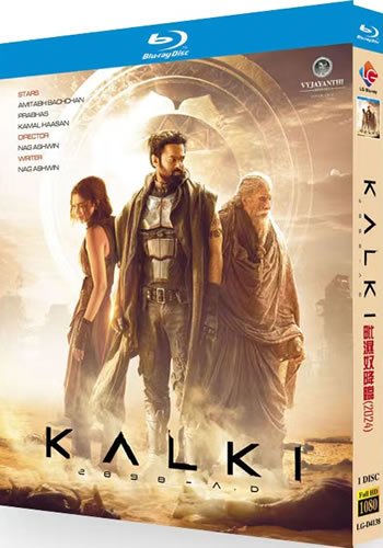 Kalki 2898 AD Movie (1-Disc Blu-ray 2024)
